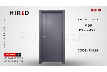 درب داخلی مدرن P-325